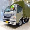 mitsubishi-fuso canter 2015 -MITSUBISHI--Canter TKG-FDA20--FDA20-540232---MITSUBISHI--Canter TKG-FDA20--FDA20-540232- image 1