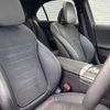 mercedes-benz c-class 2022 CFJ1557001 image 4