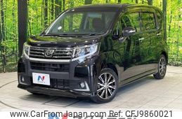 daihatsu move 2015 -DAIHATSU--Move DBA-LA150S--LA150S-0012474---DAIHATSU--Move DBA-LA150S--LA150S-0012474-