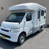 toyota liteace-truck 2013 CFJ1637347 image 1