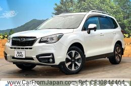 subaru forester 2016 quick_quick_SJ5_SJ5-084876