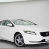 volvo v40 2014 -VOLVO--Volvo V40 MB4164T--E2137583---VOLVO--Volvo V40 MB4164T--E2137583- image 1