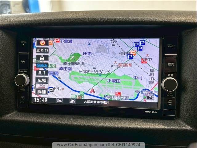nissan caravan-van 2019 -NISSAN--Caravan Van LDF-VW2E26--VW2E26-114914---NISSAN--Caravan Van LDF-VW2E26--VW2E26-114914- image 2