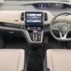 nissan serena 2018 -NISSAN--Serena DAA-GFC27--GFC27-072927---NISSAN--Serena DAA-GFC27--GFC27-072927- image 2