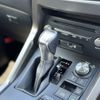 lexus nx 2019 CFJ1714584 image 11