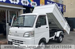 daihatsu hijet-truck 2014 -DAIHATSU--Hijet Truck S211P--0266523---DAIHATSU--Hijet Truck S211P--0266523-