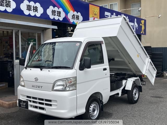 daihatsu hijet-truck 2014 -DAIHATSU--Hijet Truck S211P--0266523---DAIHATSU--Hijet Truck S211P--0266523- image 1