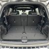 mercedes-benz glb-class 2021 -MERCEDES-BENZ--Benz GLB 247613M--2W154825---MERCEDES-BENZ--Benz GLB 247613M--2W154825- image 31