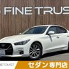 nissan skyline 2021 -NISSAN--Skyline 5BA-RV37--RV37-131478---NISSAN--Skyline 5BA-RV37--RV37-131478- image 1