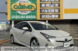 toyota prius 2016 -TOYOTA--Prius DAA-ZVW51--ZVW51-8002933---TOYOTA--Prius DAA-ZVW51--ZVW51-8002933-