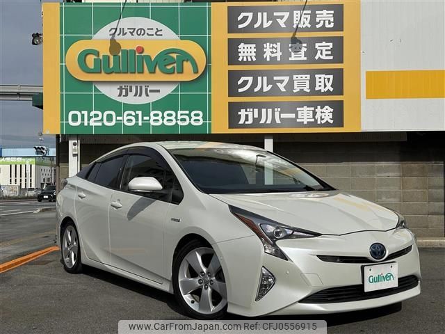 toyota prius 2016 -TOYOTA--Prius DAA-ZVW51--ZVW51-8002933---TOYOTA--Prius DAA-ZVW51--ZVW51-8002933- image 1