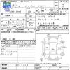 daihatsu hijet-truck 2017 -DAIHATSU--Hijet Truck S500P--0057326---DAIHATSU--Hijet Truck S500P--0057326- image 3