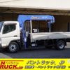 mitsubishi-fuso canter 2020 GOO_NET_EXCHANGE_0540277A30240122W004 image 1