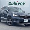volvo xc40 2019 -VOLVO--Volvo XC40 DBA-XB420XC--YV1XZACMCK2109105---VOLVO--Volvo XC40 DBA-XB420XC--YV1XZACMCK2109105- image 1