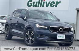 volvo xc40 2019 -VOLVO--Volvo XC40 DBA-XB420XC--YV1XZACMCK2109105---VOLVO--Volvo XC40 DBA-XB420XC--YV1XZACMCK2109105-