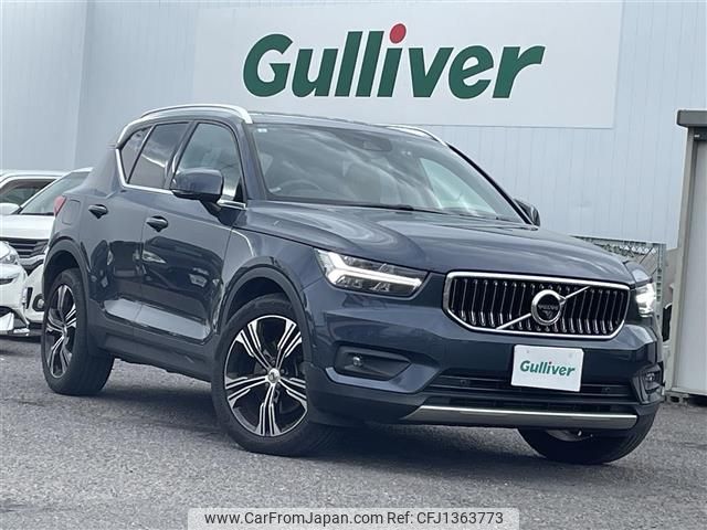 volvo xc40 2019 -VOLVO--Volvo XC40 DBA-XB420XC--YV1XZACMCK2109105---VOLVO--Volvo XC40 DBA-XB420XC--YV1XZACMCK2109105- image 1