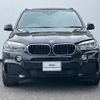 bmw x5 2016 quick_quick_KS30_WBAKS420100J61798 image 10