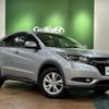 honda vezel 2015 -HONDA--VEZEL DBA-RU2--RU2-1100435---HONDA--VEZEL DBA-RU2--RU2-1100435- image 1