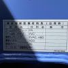 mitsubishi-fuso canter 2009 CFJ1441917 image 67