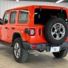 jeep wrangler 2020 quick_quick_ABA-JL20L_1C4HJXLN7LW292747 image 17