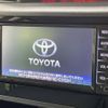 toyota roomy 2019 -TOYOTA--Roomy DBA-M900A--M900A-0409718---TOYOTA--Roomy DBA-M900A--M900A-0409718- image 4