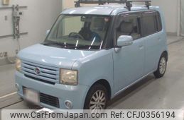 daihatsu move-conte 2008 -DAIHATSU--Move Conte L575S-0010745---DAIHATSU--Move Conte L575S-0010745-