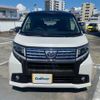 daihatsu move 2015 -DAIHATSU--Move DBA-LA150S--LA150S-0057195---DAIHATSU--Move DBA-LA150S--LA150S-0057195- image 17