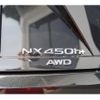 lexus nx 2023 -LEXUS--Lexus NX 6LA-AAZH26--AAZH26-1006642---LEXUS--Lexus NX 6LA-AAZH26--AAZH26-1006642- image 9