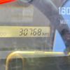 isuzu forward 2018 -ISUZU--Forward TKG-FRR90S2--FRR90-****901---ISUZU--Forward TKG-FRR90S2--FRR90-****901- image 22