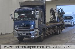 nissan nissan-others 2008 CFJ1837253
