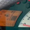 nissan otti 2008 -NISSAN 【名変中 】--Otti H92W--0156400---NISSAN 【名変中 】--Otti H92W--0156400- image 29