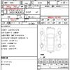 mazda demio 2015 quick_quick_DJ3FS_DJ3FS-125935 image 10