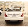 mercedes-benz s-class 2020 -MERCEDES-BENZ--Benz S Class LDA-222035--WDD2220351A510007---MERCEDES-BENZ--Benz S Class LDA-222035--WDD2220351A510007- image 26