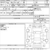 toyota corolla-fielder 2018 CFJ1848339 image 3