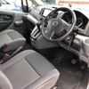 nissan nv200-vanette 2019 -NISSAN--NV200 DBF-VM20--VM20-135914---NISSAN--NV200 DBF-VM20--VM20-135914- image 6