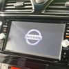 nissan serena 2015 -NISSAN--Serena DBA-NC26--NC26-026536---NISSAN--Serena DBA-NC26--NC26-026536- image 6