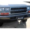 toyota land-cruiser 1992 CFJ1799730 image 10