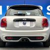 mini mini-others 2017 quick_quick_XM20_WMWXM720502E25680 image 17