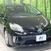 toyota prius 2013 -TOYOTA--Prius DAA-ZVW30--ZVW30-5652598---TOYOTA--Prius DAA-ZVW30--ZVW30-5652598- image 16