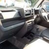 daihatsu hijet-truck 2015 -DAIHATSU--Hijet Truck EBD-S510P--S510P-0037570---DAIHATSU--Hijet Truck EBD-S510P--S510P-0037570- image 21