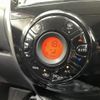 nissan note 2017 -NISSAN--Note DAA-HE12--HE12-085319---NISSAN--Note DAA-HE12--HE12-085319- image 11