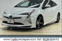 toyota prius 2016 quick_quick_DAA-ZVW51_ZVW51-6010908