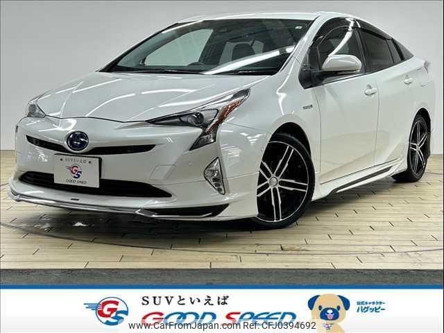 toyota prius 2016 quick_quick_DAA-ZVW51_ZVW51-6010908 image 1