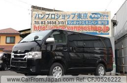 toyota hiace-van 2021 quick_quick_QDF-GDH201V_GDH201-1060812