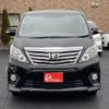 toyota alphard 2013 -TOYOTA--Alphard DBA-ANH20W--ANH20-8246837---TOYOTA--Alphard DBA-ANH20W--ANH20-8246837- image 4