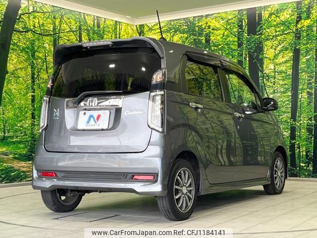 honda n-wgn 2014 -HONDA--N WGN JH1--1026174---HONDA--N WGN JH1--1026174- image 2