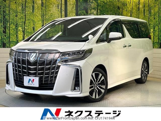 toyota alphard 2018 CFJ1741944 image 1