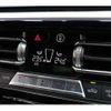 bmw z4 2022 -BMW--BMW Z4 3BA-HF30T--WBAHF92010WX91765---BMW--BMW Z4 3BA-HF30T--WBAHF92010WX91765- image 14