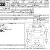 isuzu elf-truck 2013 CFJ1593221 image 3