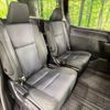 toyota voxy 2016 -TOYOTA--Voxy DBA-ZRR85W--ZRR85-0058983---TOYOTA--Voxy DBA-ZRR85W--ZRR85-0058983- image 10